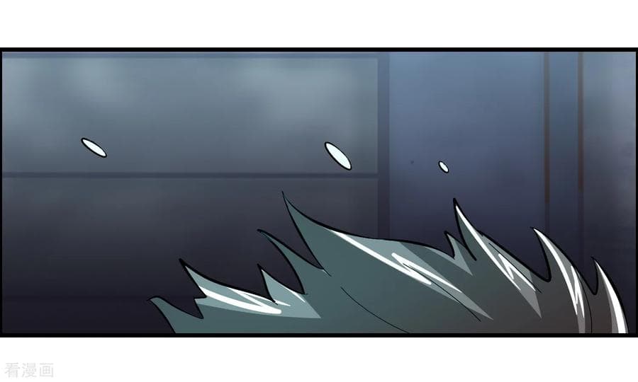 Become God Merchant in The Other World ข้ามต่างโลกเพื่อเป็นพ่อค้าเทพสุดมั่งคั่ง page 37