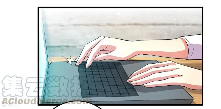 Become God Merchant in The Other World ข้ามต่างโลกเพื่อเป็นพ่อค้าเทพสุดมั่งคั่ง page 7