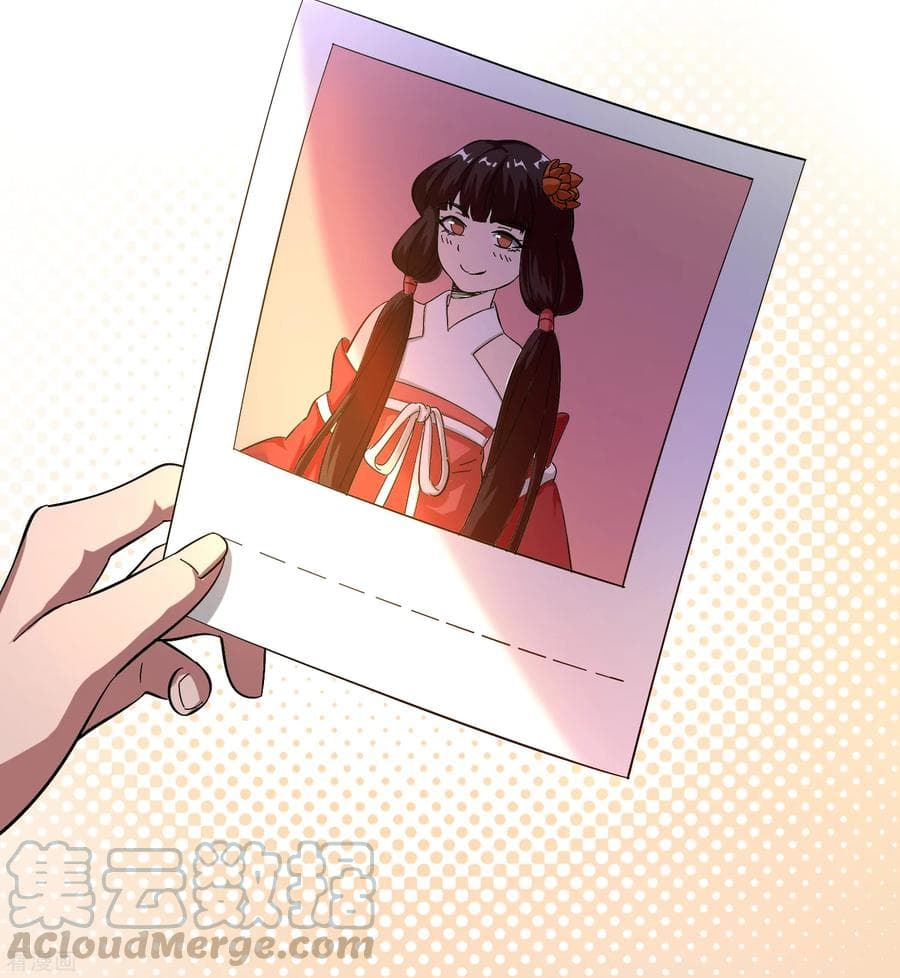 Become God Merchant in The Other World ข้ามต่างโลกเพื่อเป็นพ่อค้าเทพสุดมั่งคั่ง page 28