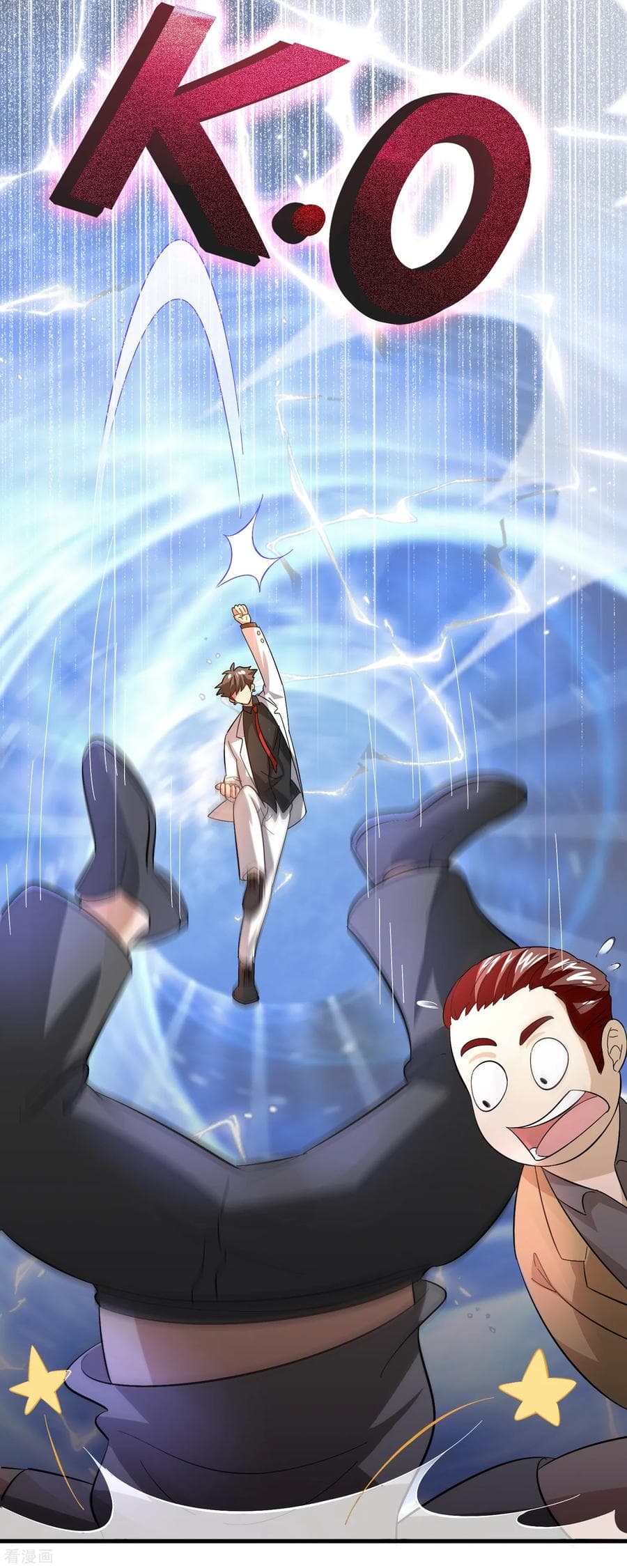 Become God Merchant in The Other World ข้ามต่างโลกเพื่อเป็นพ่อค้าเทพสุดมั่งคั่ง page 17