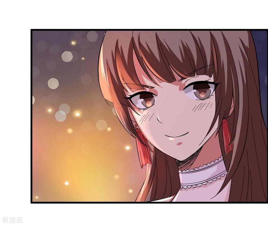 Become God Merchant in The Other World ข้ามต่างโลกเพื่อเป็นพ่อค้าเทพสุดมั่งคั่ง page 23