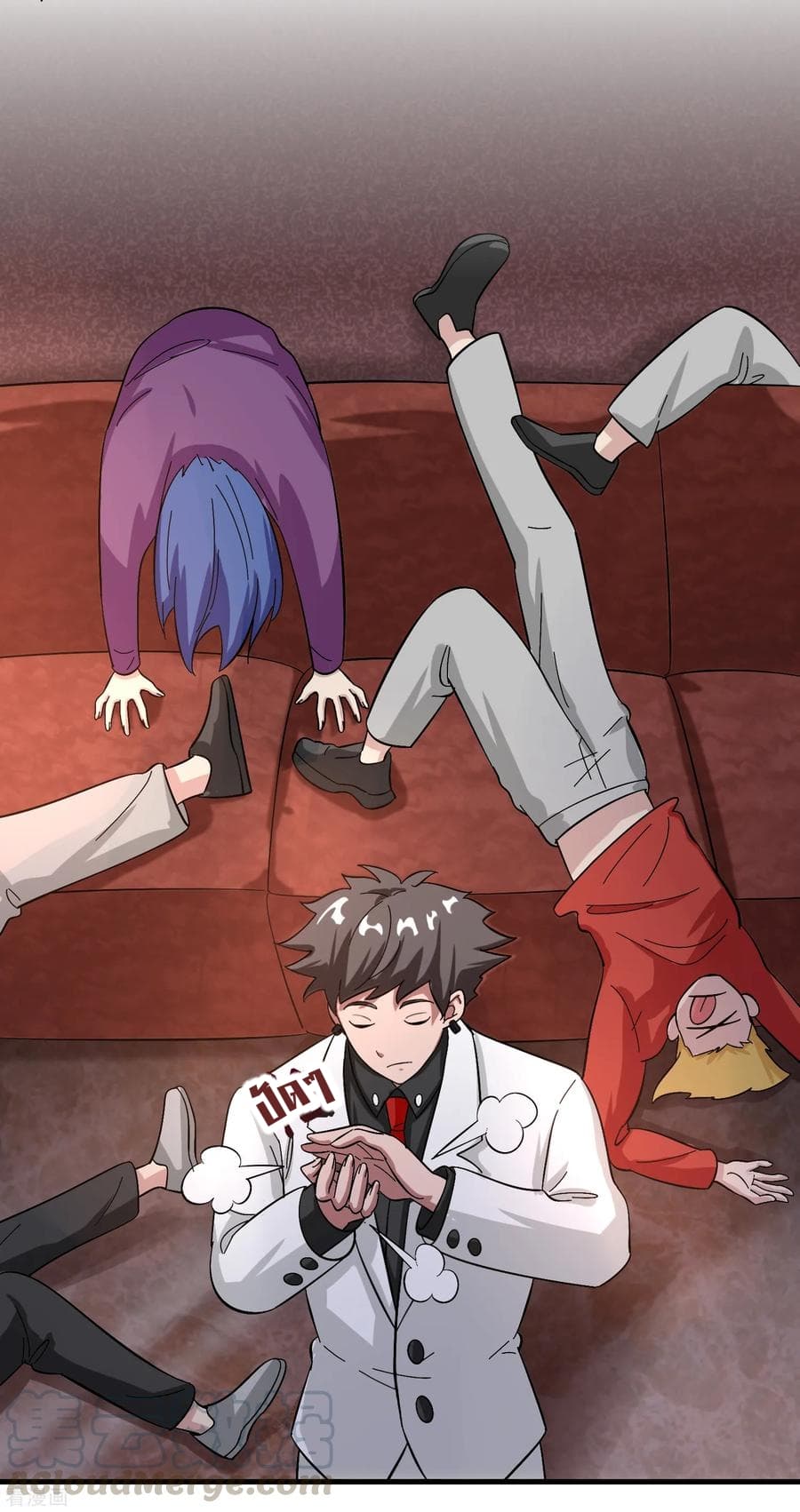 Become God Merchant in The Other World ข้ามต่างโลกเพื่อเป็นพ่อค้าเทพสุดมั่งคั่ง page 28