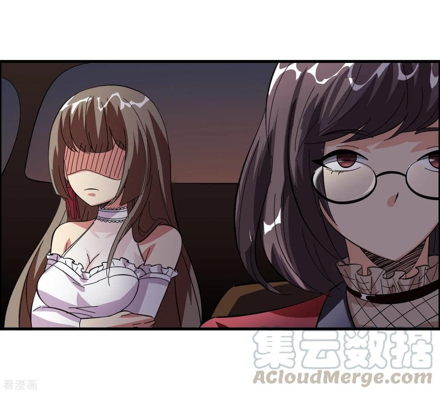 Become God Merchant in The Other World ข้ามต่างโลกเพื่อเป็นพ่อค้าเทพสุดมั่งคั่ง page 42