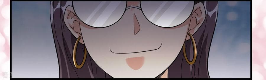 Become God Merchant in The Other World ข้ามต่างโลกเพื่อเป็นพ่อค้าเทพสุดมั่งคั่ง page 8