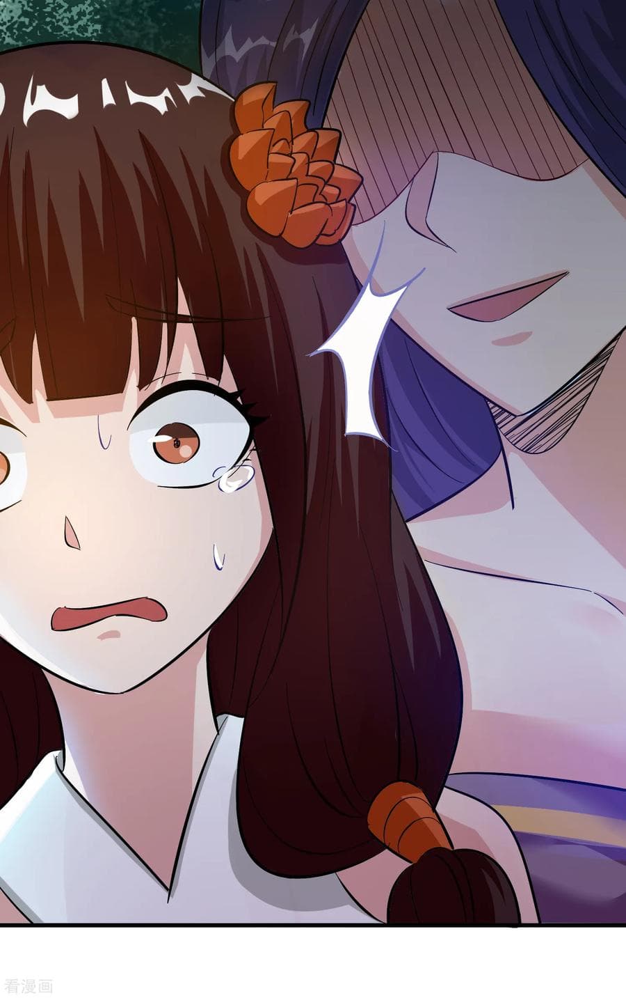 Become God Merchant in The Other World ข้ามต่างโลกเพื่อเป็นพ่อค้าเทพสุดมั่งคั่ง page 37