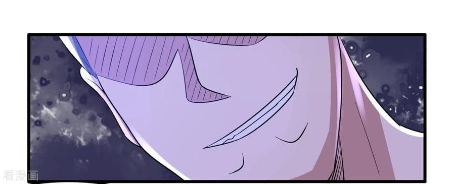 Become God Merchant in The Other World ข้ามต่างโลกเพื่อเป็นพ่อค้าเทพสุดมั่งคั่ง page 12