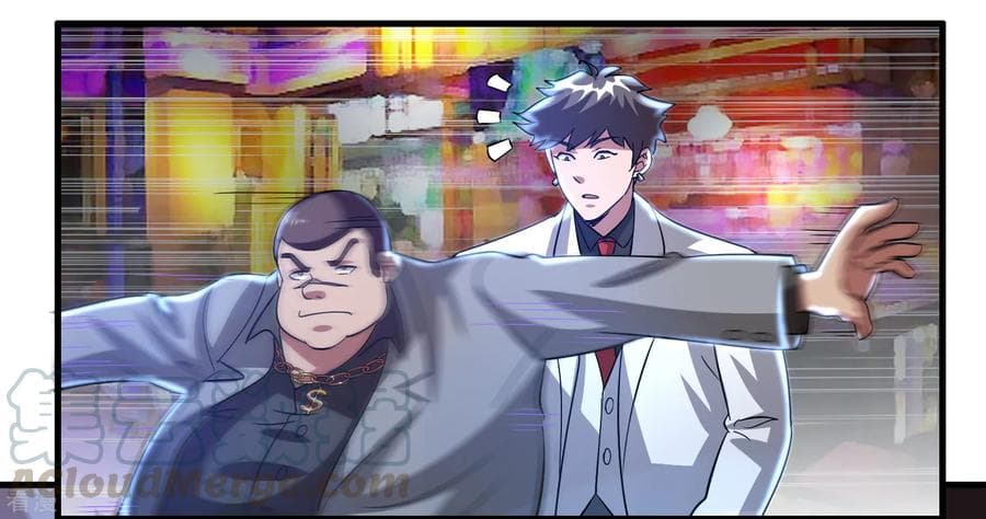 Become God Merchant in The Other World ข้ามต่างโลกเพื่อเป็นพ่อค้าเทพสุดมั่งคั่ง page 30