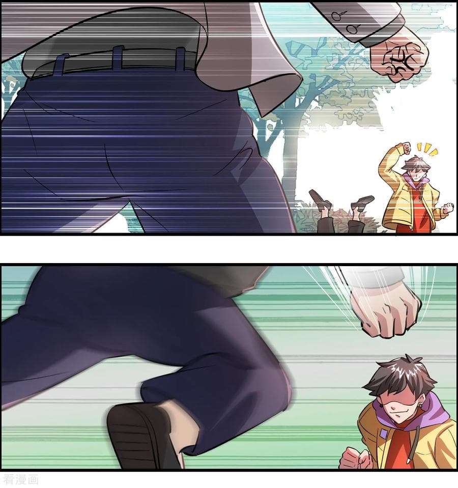 Become God Merchant in The Other World ข้ามต่างโลกเพื่อเป็นพ่อค้าเทพสุดมั่งคั่ง page 13