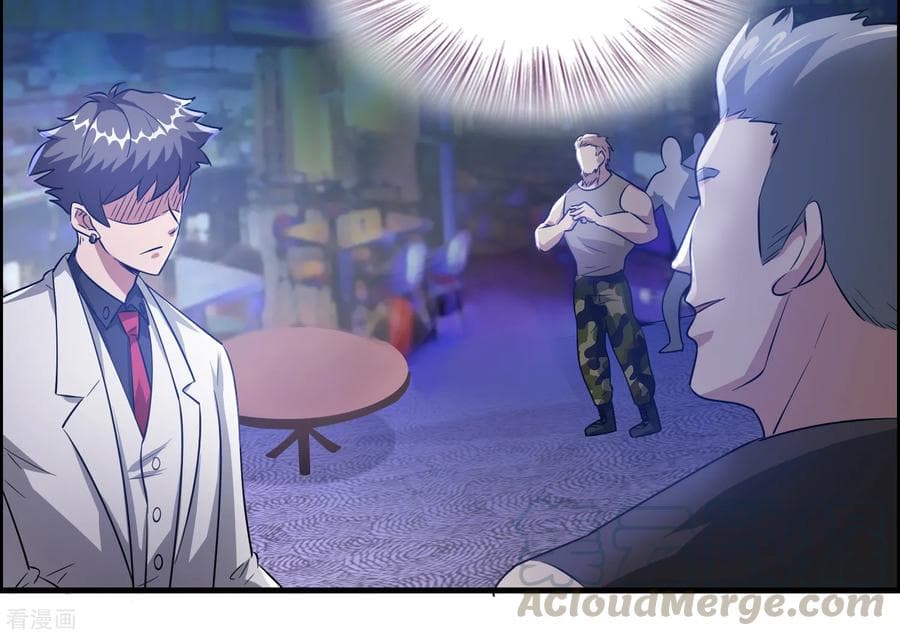 Become God Merchant in The Other World ข้ามต่างโลกเพื่อเป็นพ่อค้าเทพสุดมั่งคั่ง page 8
