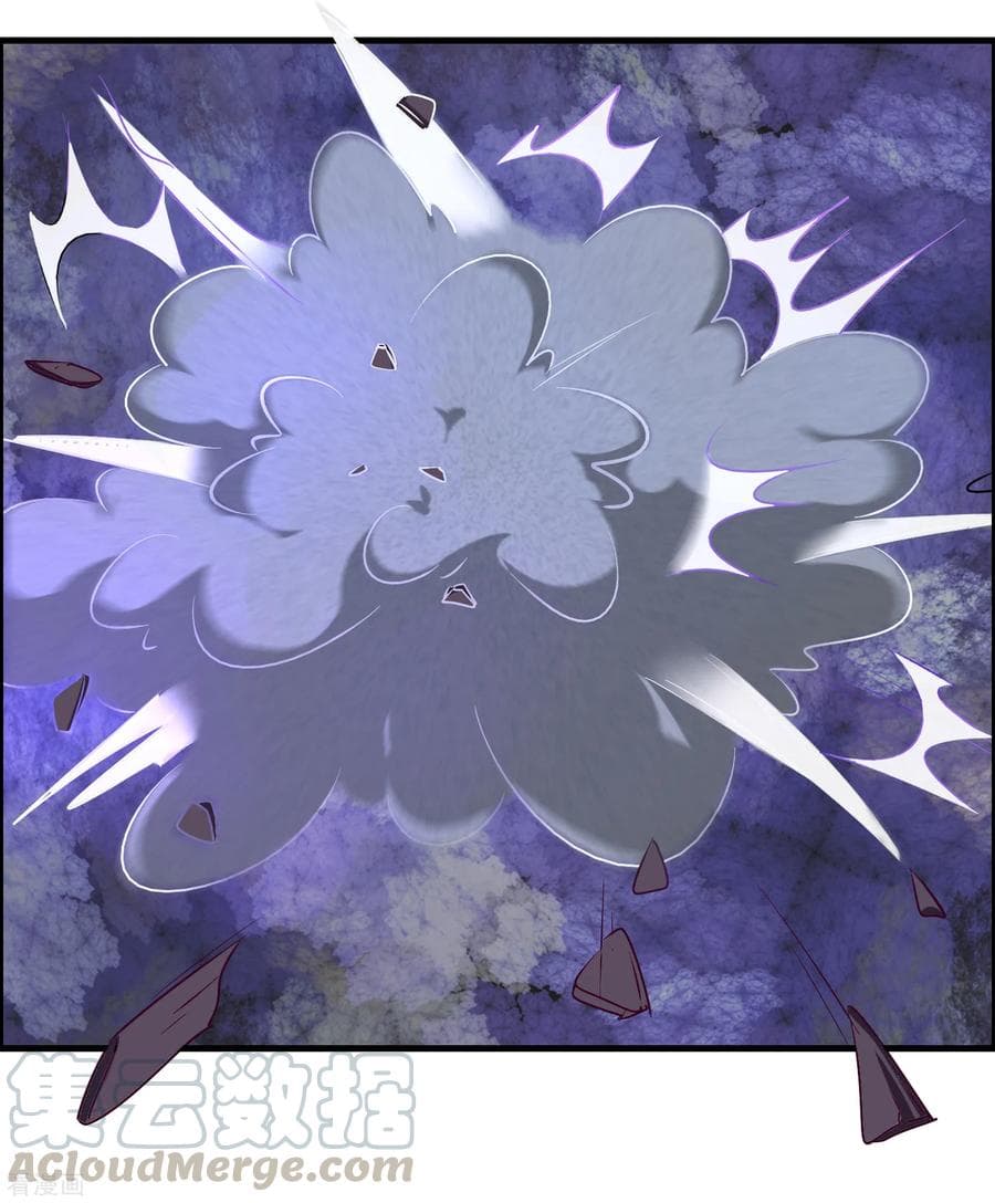 Become God Merchant in The Other World ข้ามต่างโลกเพื่อเป็นพ่อค้าเทพสุดมั่งคั่ง page 18