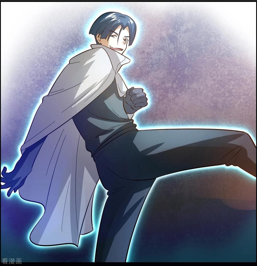 Become God Merchant in The Other World ข้ามต่างโลกเพื่อเป็นพ่อค้าเทพสุดมั่งคั่ง page 26