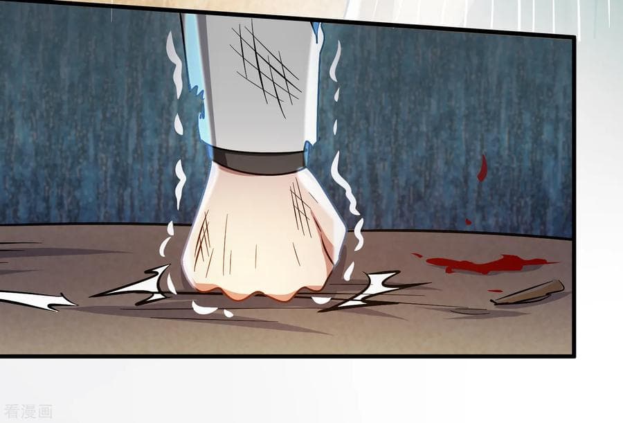 Become God Merchant in The Other World ข้ามต่างโลกเพื่อเป็นพ่อค้าเทพสุดมั่งคั่ง page 15