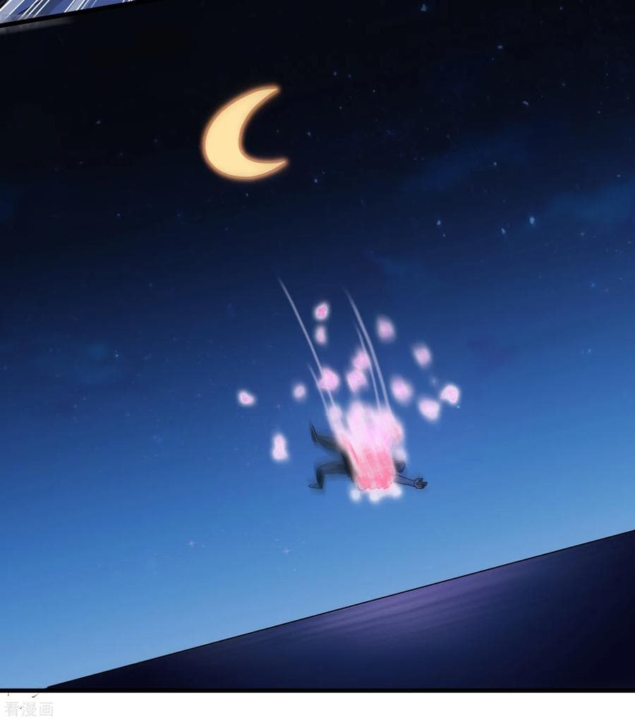 Become God Merchant in The Other World ข้ามต่างโลกเพื่อเป็นพ่อค้าเทพสุดมั่งคั่ง page 10