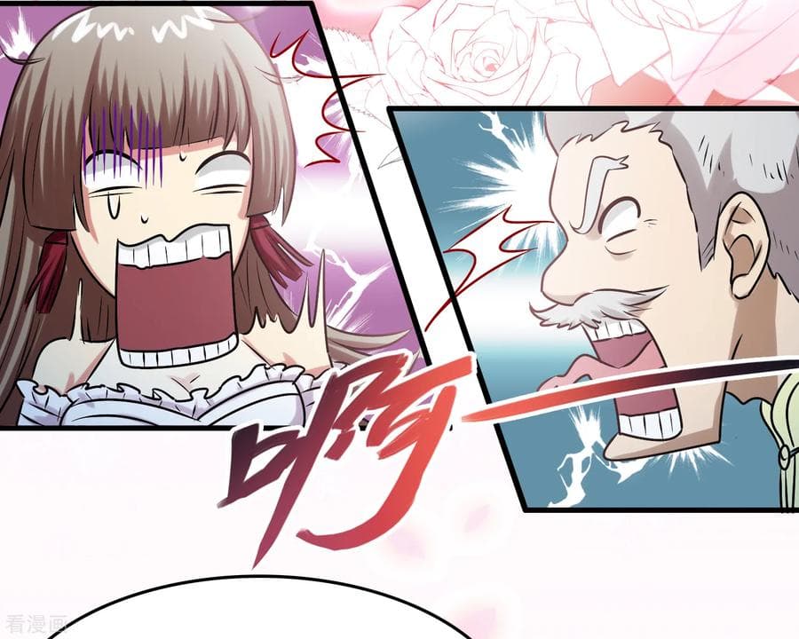 Become God Merchant in The Other World ข้ามต่างโลกเพื่อเป็นพ่อค้าเทพสุดมั่งคั่ง page 13