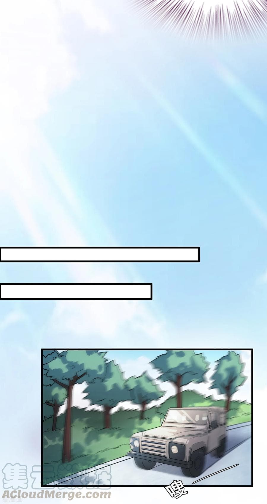 Become God Merchant in The Other World ข้ามต่างโลกเพื่อเป็นพ่อค้าเทพสุดมั่งคั่ง page 27