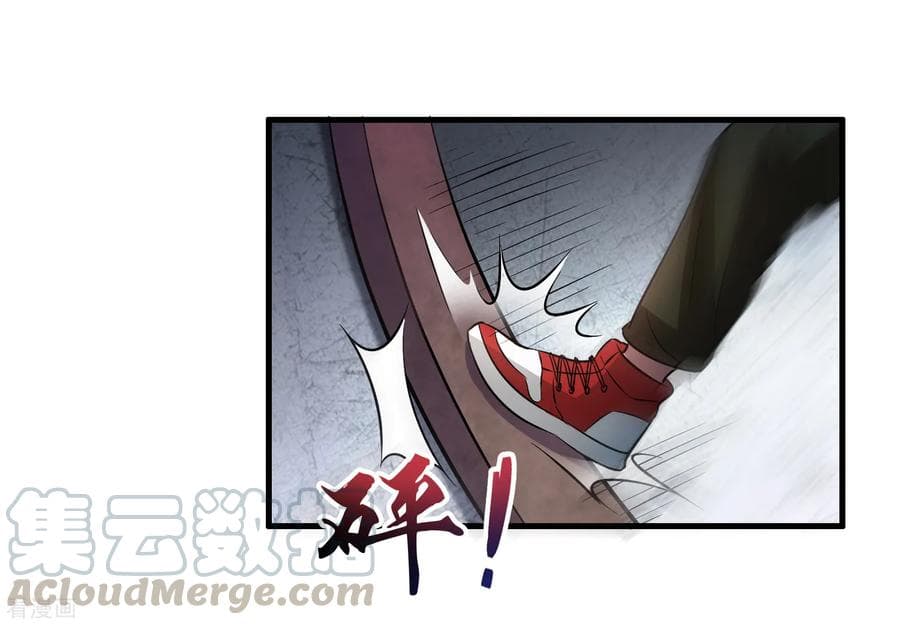 Become God Merchant in The Other World ข้ามต่างโลกเพื่อเป็นพ่อค้าเทพสุดมั่งคั่ง page 12
