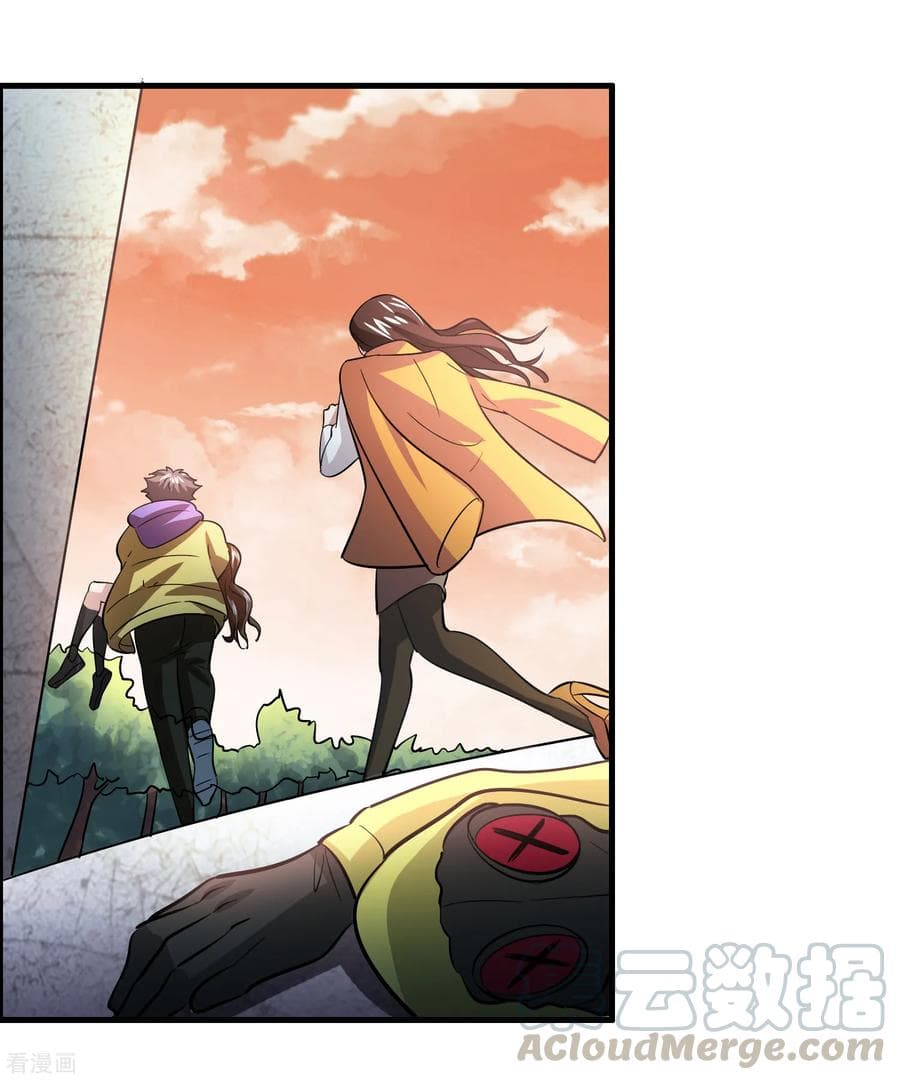Become God Merchant in The Other World ข้ามต่างโลกเพื่อเป็นพ่อค้าเทพสุดมั่งคั่ง page 16