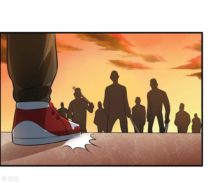 Become God Merchant in The Other World ข้ามต่างโลกเพื่อเป็นพ่อค้าเทพสุดมั่งคั่ง page 18