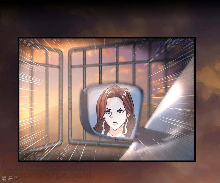 Become God Merchant in The Other World ข้ามต่างโลกเพื่อเป็นพ่อค้าเทพสุดมั่งคั่ง page 20