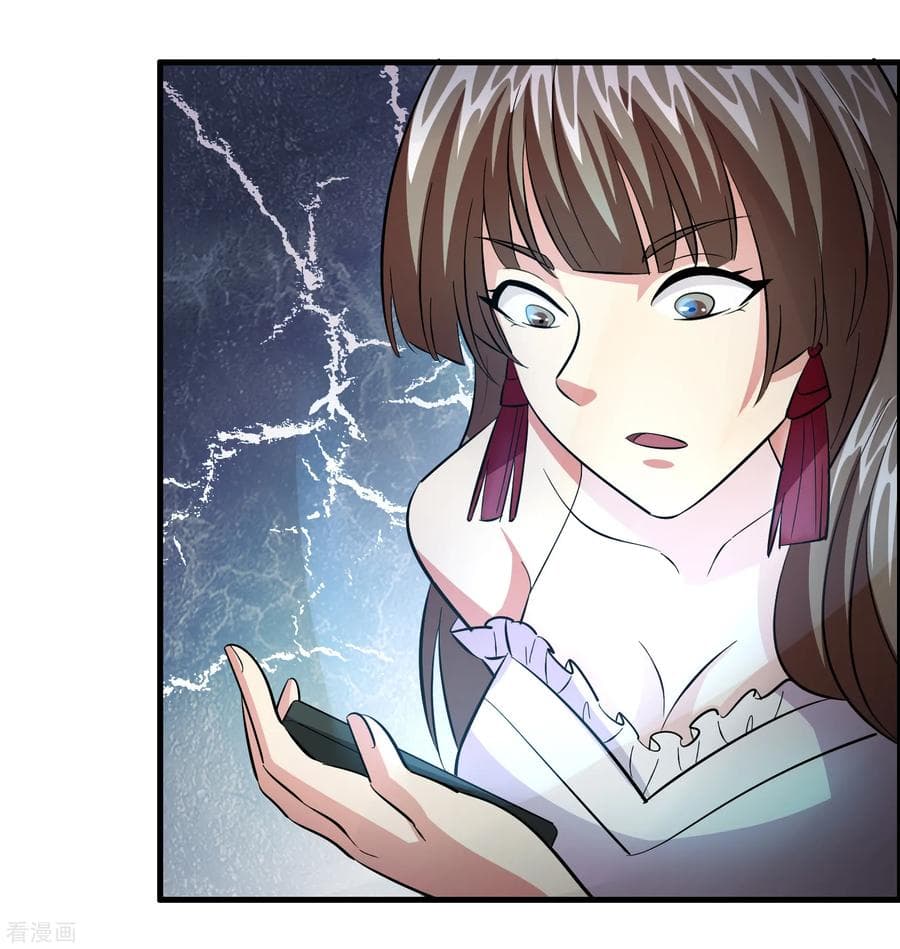 Become God Merchant in The Other World ข้ามต่างโลกเพื่อเป็นพ่อค้าเทพสุดมั่งคั่ง page 15