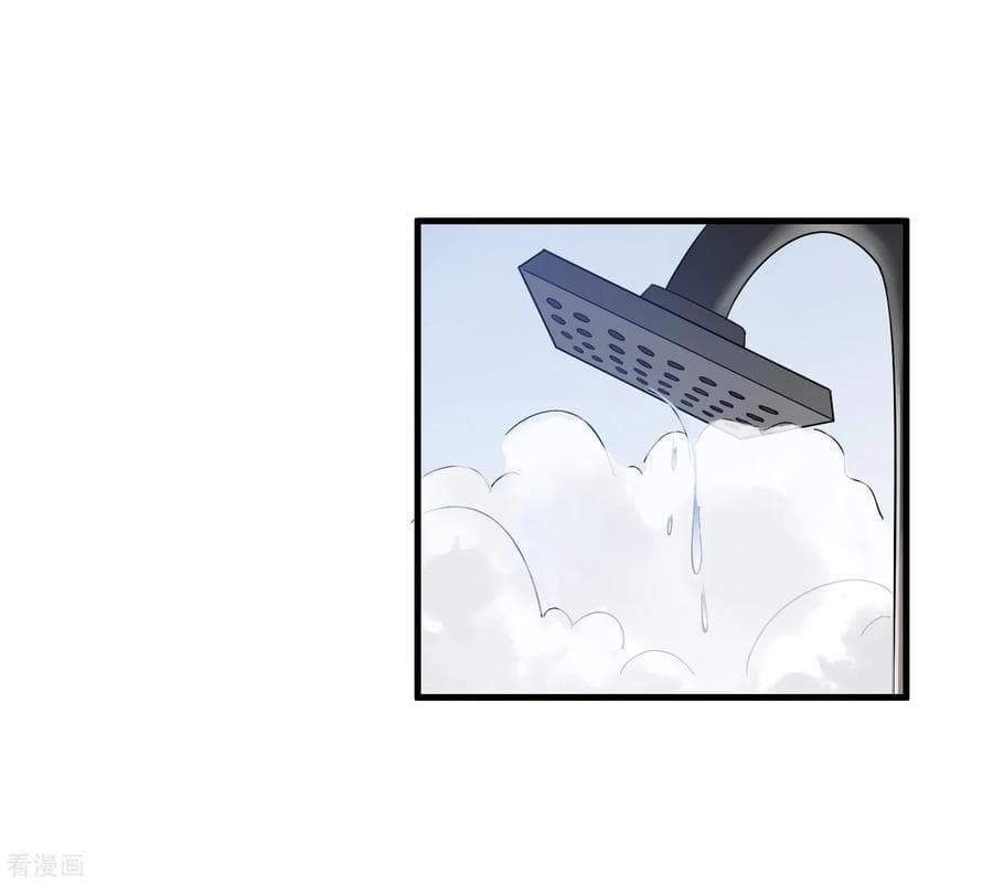 Become God Merchant in The Other World ข้ามต่างโลกเพื่อเป็นพ่อค้าเทพสุดมั่งคั่ง page 30