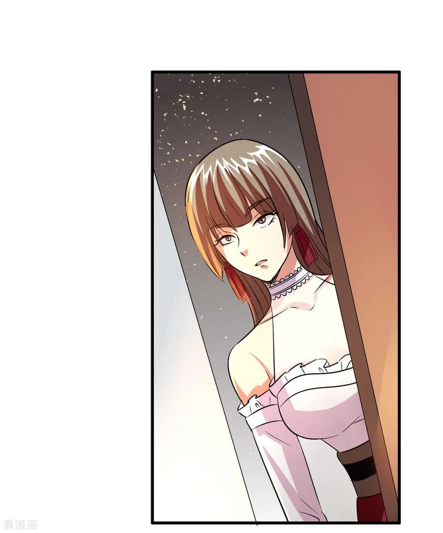Become God Merchant in The Other World ข้ามต่างโลกเพื่อเป็นพ่อค้าเทพสุดมั่งคั่ง page 30