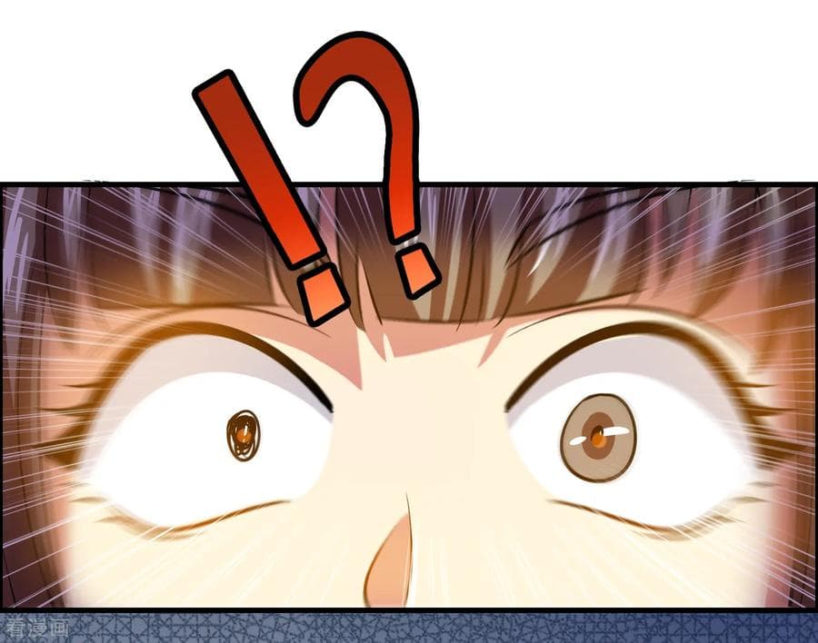 Become God Merchant in The Other World ข้ามต่างโลกเพื่อเป็นพ่อค้าเทพสุดมั่งคั่ง page 31