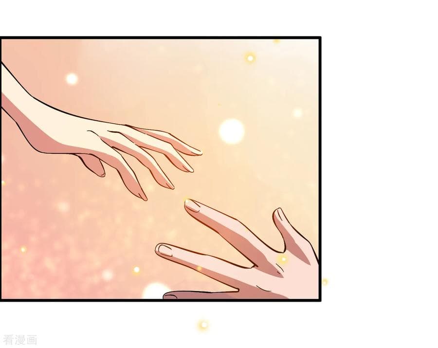 Become God Merchant in The Other World ข้ามต่างโลกเพื่อเป็นพ่อค้าเทพสุดมั่งคั่ง page 18
