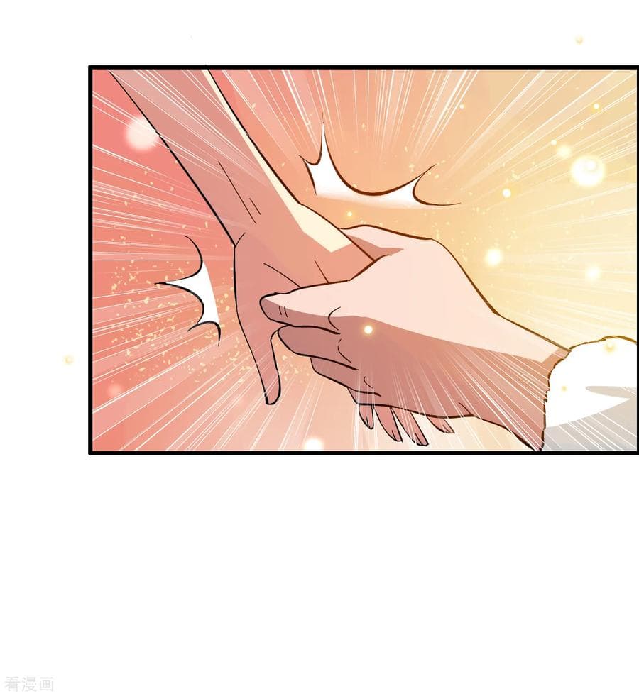 Become God Merchant in The Other World ข้ามต่างโลกเพื่อเป็นพ่อค้าเทพสุดมั่งคั่ง page 19