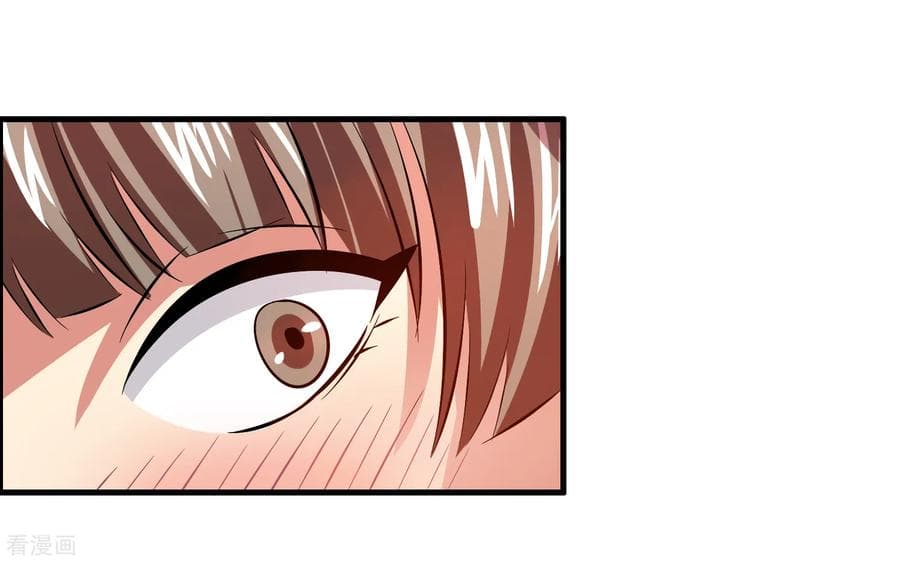 Become God Merchant in The Other World ข้ามต่างโลกเพื่อเป็นพ่อค้าเทพสุดมั่งคั่ง page 27