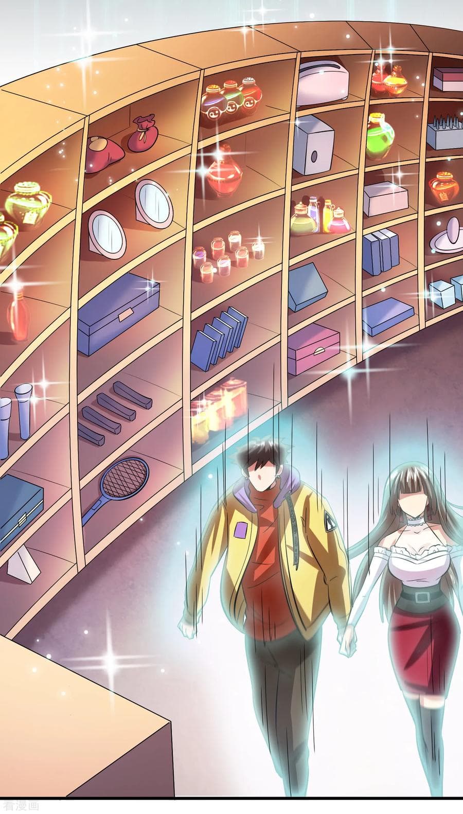 Become God Merchant in The Other World ข้ามต่างโลกเพื่อเป็นพ่อค้าเทพสุดมั่งคั่ง page 34