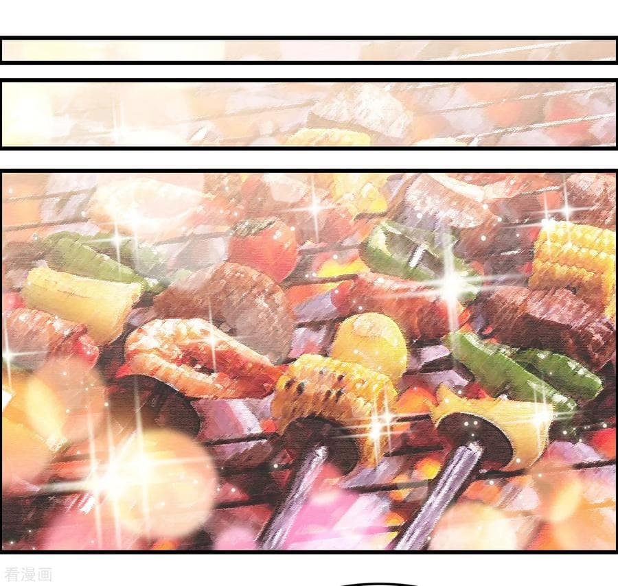 Become God Merchant in The Other World ข้ามต่างโลกเพื่อเป็นพ่อค้าเทพสุดมั่งคั่ง page 15
