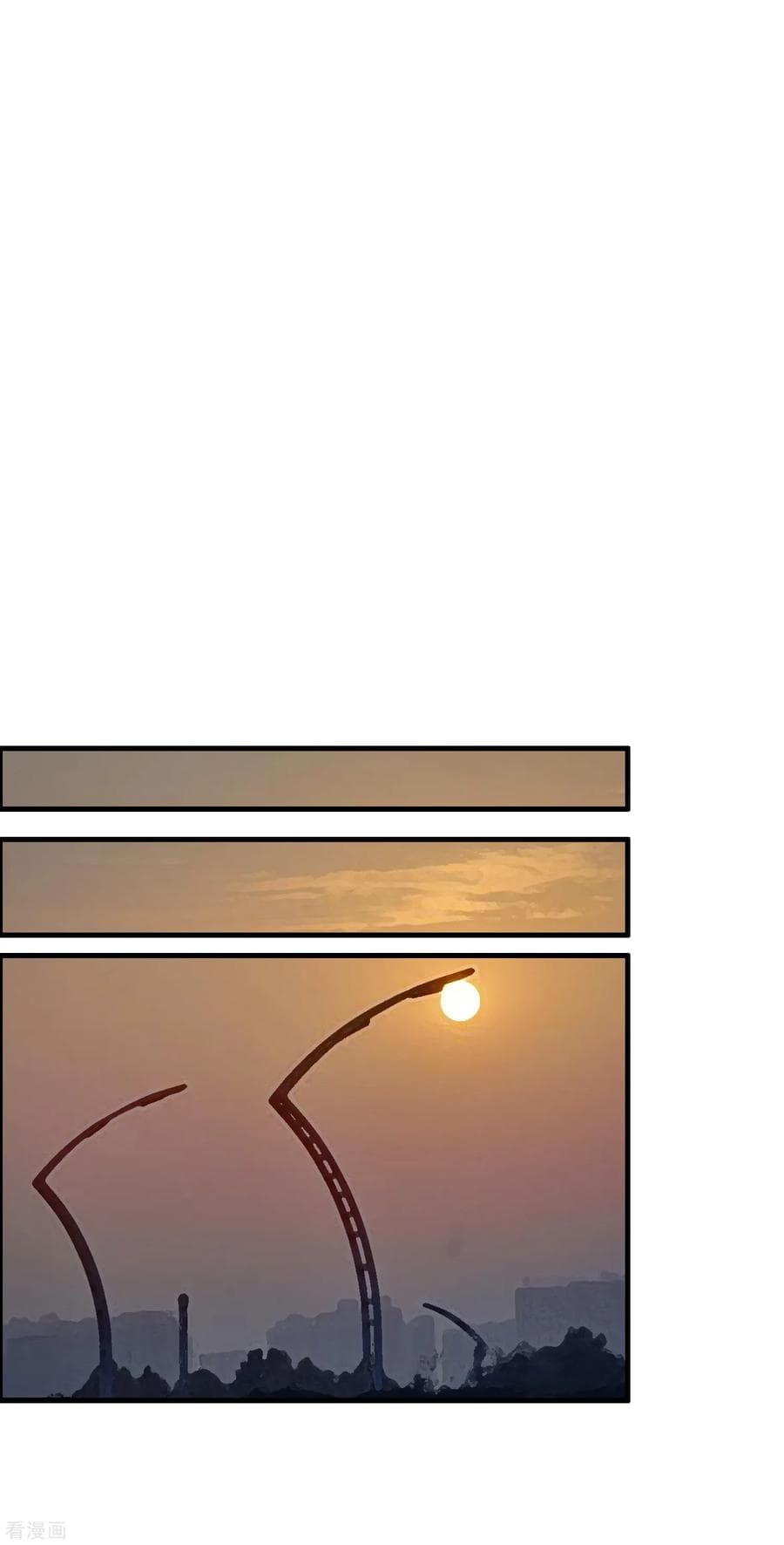 Become God Merchant in The Other World ข้ามต่างโลกเพื่อเป็นพ่อค้าเทพสุดมั่งคั่ง page 13