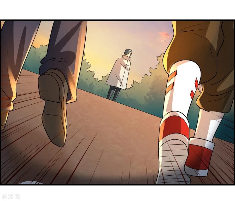 Become God Merchant in The Other World ข้ามต่างโลกเพื่อเป็นพ่อค้าเทพสุดมั่งคั่ง page 14