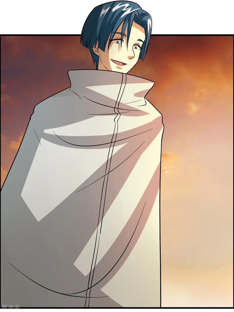 Become God Merchant in The Other World ข้ามต่างโลกเพื่อเป็นพ่อค้าเทพสุดมั่งคั่ง page 15
