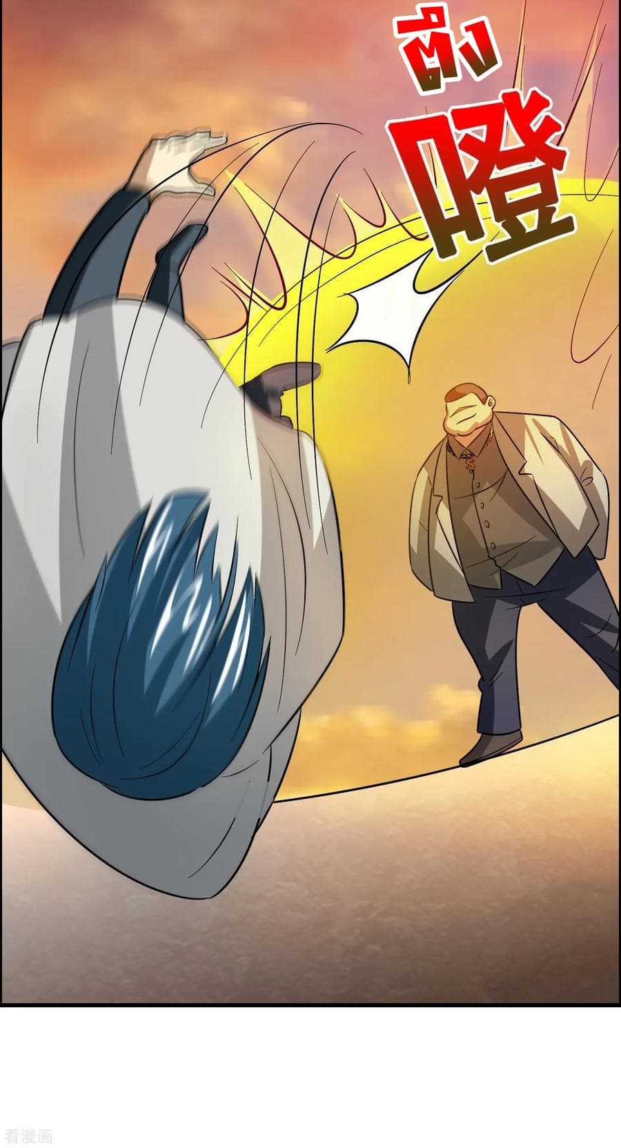 Become God Merchant in The Other World ข้ามต่างโลกเพื่อเป็นพ่อค้าเทพสุดมั่งคั่ง page 21