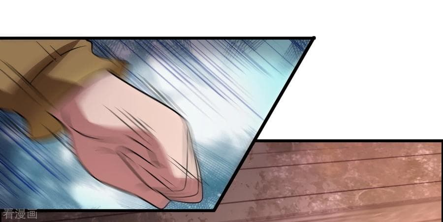 Become God Merchant in The Other World ข้ามต่างโลกเพื่อเป็นพ่อค้าเทพสุดมั่งคั่ง page 27
