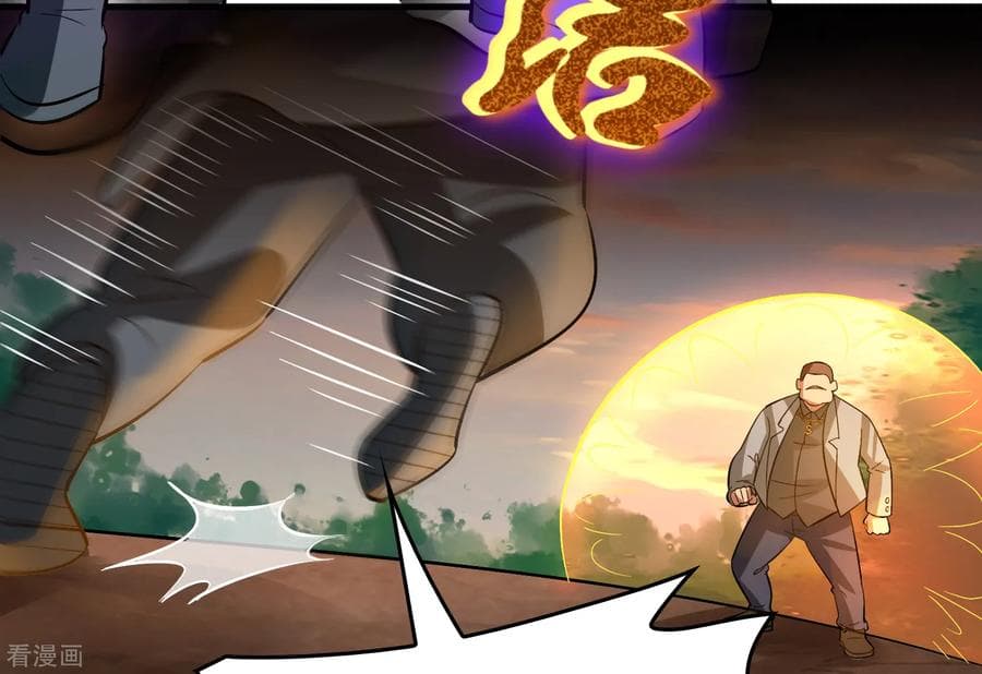 Become God Merchant in The Other World ข้ามต่างโลกเพื่อเป็นพ่อค้าเทพสุดมั่งคั่ง page 13