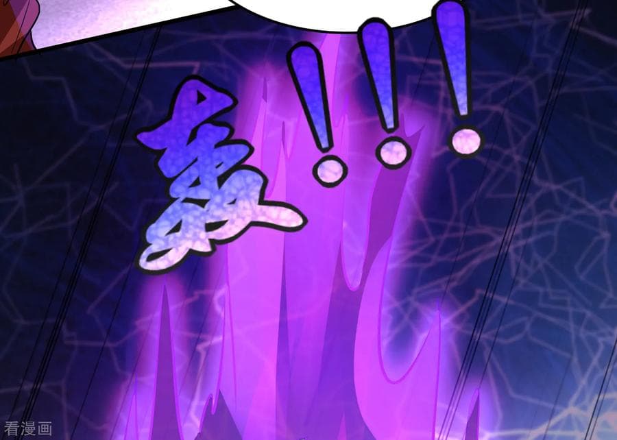 Become God Merchant in The Other World ข้ามต่างโลกเพื่อเป็นพ่อค้าเทพสุดมั่งคั่ง page 25