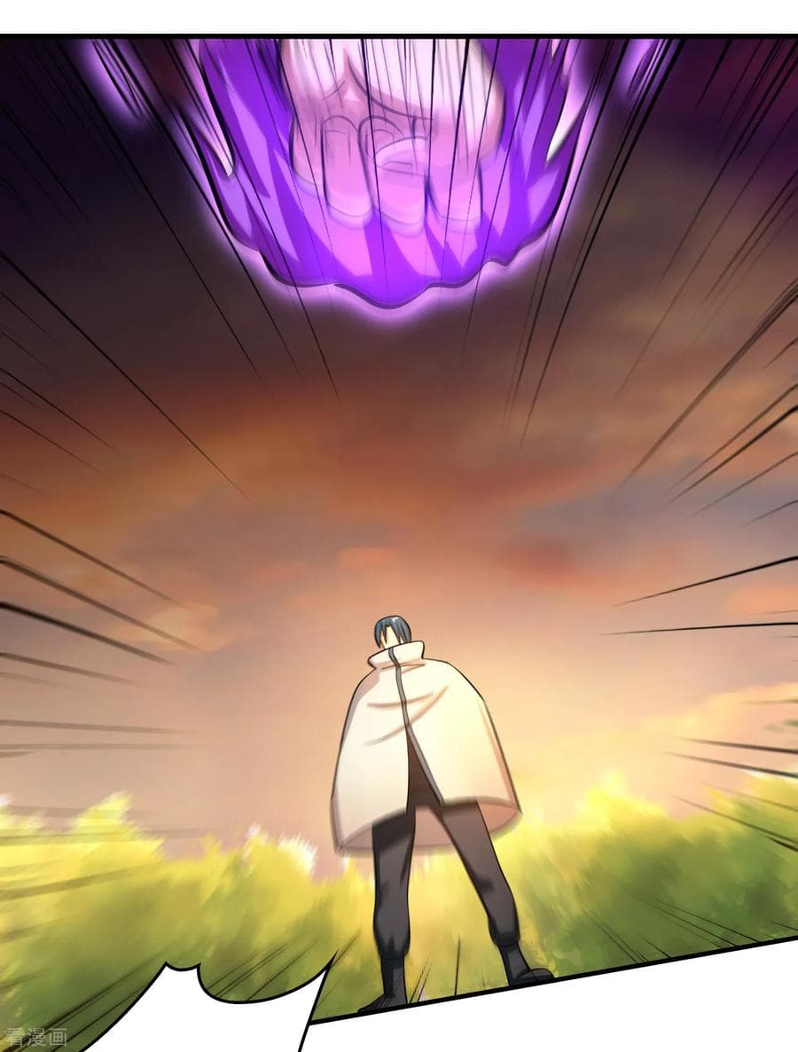 Become God Merchant in The Other World ข้ามต่างโลกเพื่อเป็นพ่อค้าเทพสุดมั่งคั่ง page 27