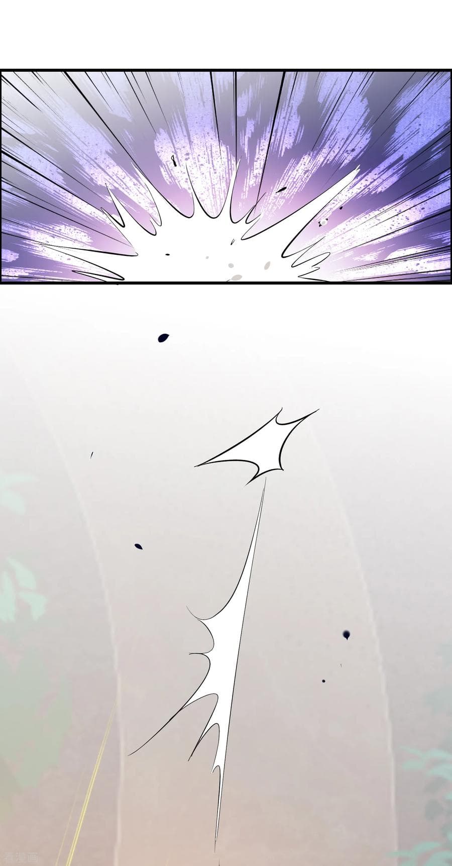 Become God Merchant in The Other World ข้ามต่างโลกเพื่อเป็นพ่อค้าเทพสุดมั่งคั่ง page 29
