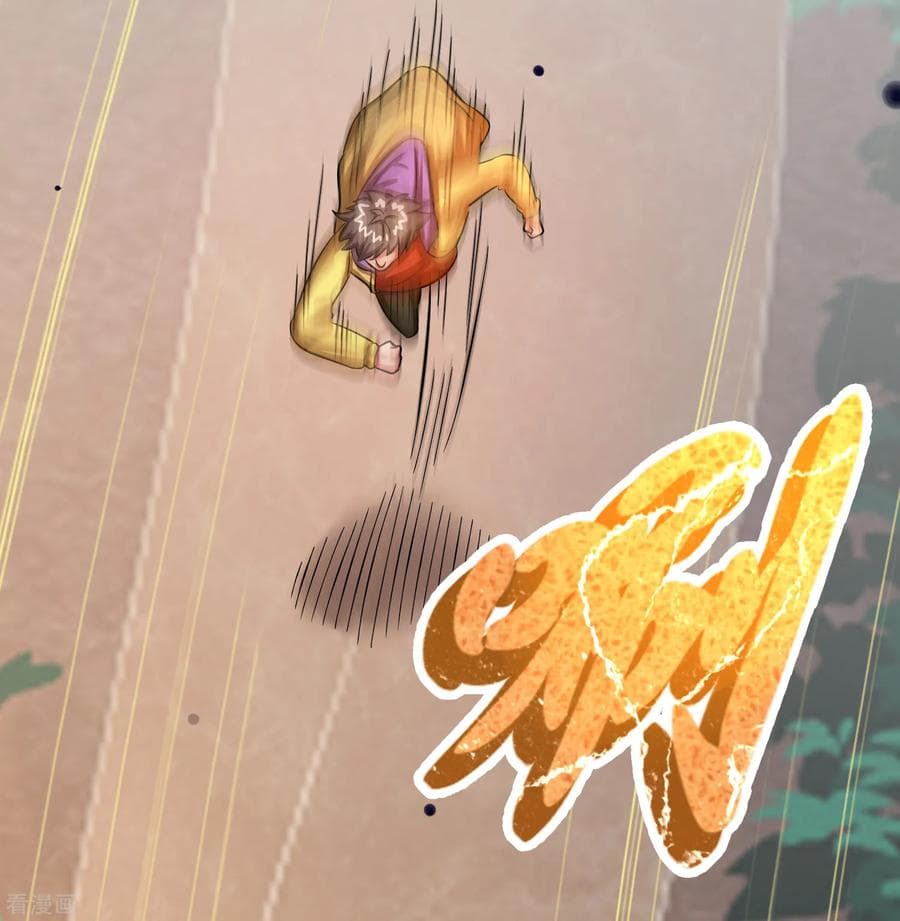 Become God Merchant in The Other World ข้ามต่างโลกเพื่อเป็นพ่อค้าเทพสุดมั่งคั่ง page 30