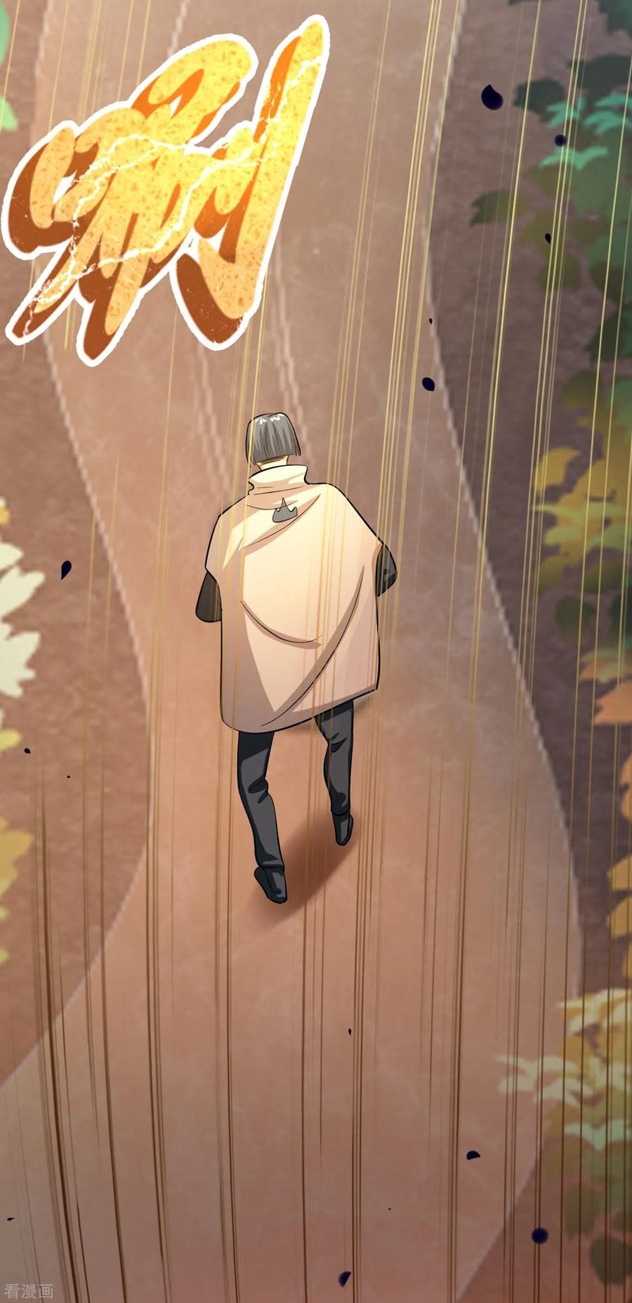 Become God Merchant in The Other World ข้ามต่างโลกเพื่อเป็นพ่อค้าเทพสุดมั่งคั่ง page 31