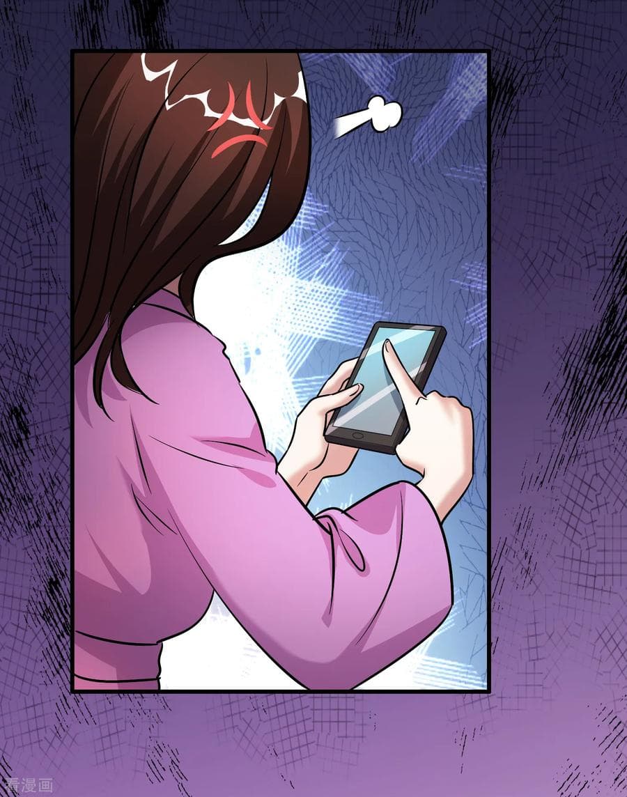 Become God Merchant in The Other World ข้ามต่างโลกเพื่อเป็นพ่อค้าเทพสุดมั่งคั่ง page 37