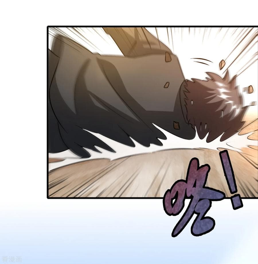Become God Merchant in The Other World ข้ามต่างโลกเพื่อเป็นพ่อค้าเทพสุดมั่งคั่ง page 19