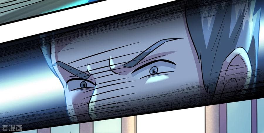 Become God Merchant in The Other World ข้ามต่างโลกเพื่อเป็นพ่อค้าเทพสุดมั่งคั่ง page 6