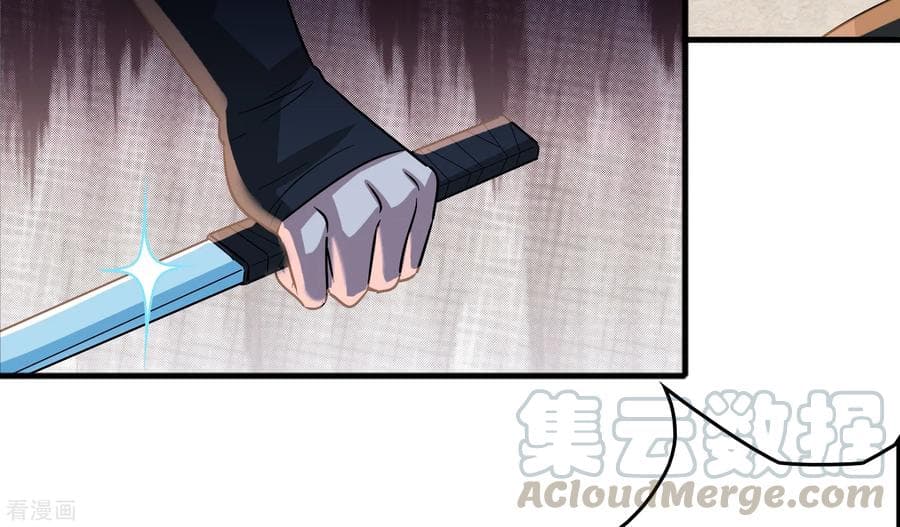 Become God Merchant in The Other World ข้ามต่างโลกเพื่อเป็นพ่อค้าเทพสุดมั่งคั่ง page 8