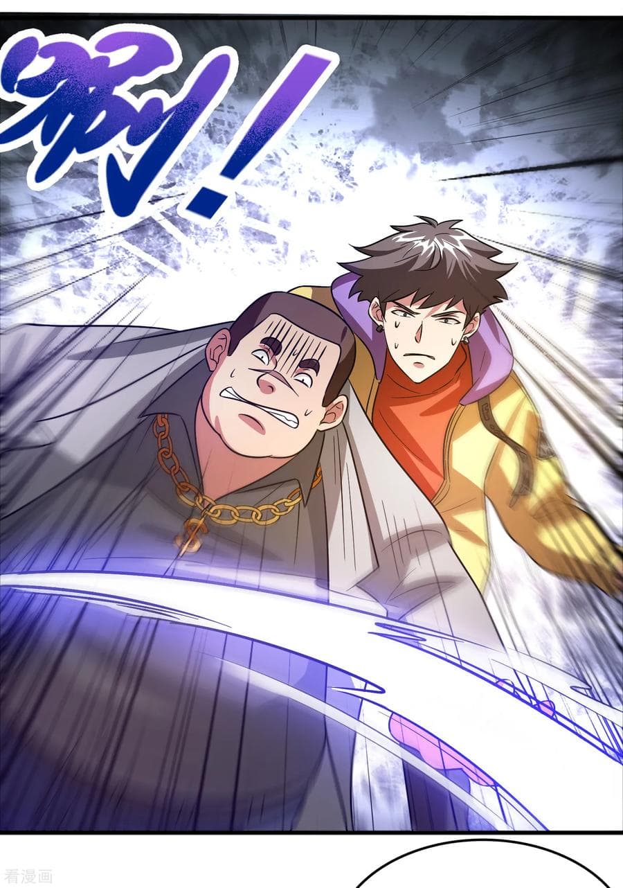 Become God Merchant in The Other World ข้ามต่างโลกเพื่อเป็นพ่อค้าเทพสุดมั่งคั่ง page 15