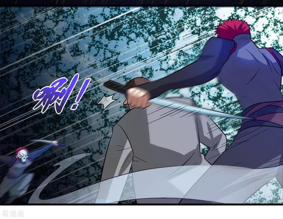 Become God Merchant in The Other World ข้ามต่างโลกเพื่อเป็นพ่อค้าเทพสุดมั่งคั่ง page 21