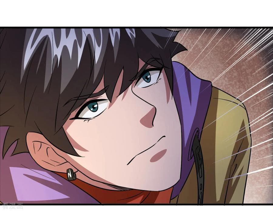 Become God Merchant in The Other World ข้ามต่างโลกเพื่อเป็นพ่อค้าเทพสุดมั่งคั่ง page 31